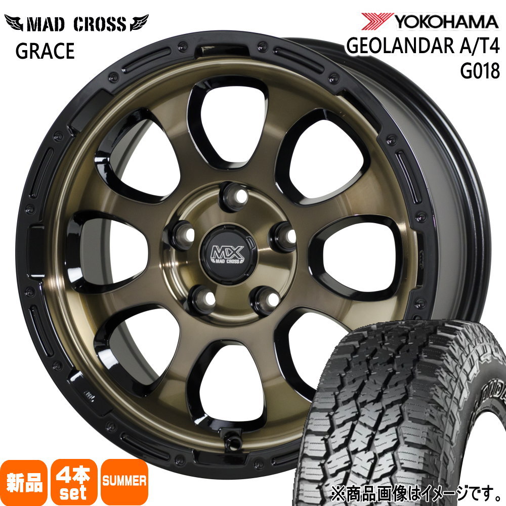 245/70R16 111H ジオランダー AT4 G018 GEOLANDAR A/T4 G018 ヨコハマ YOKOHAMA 新品 夏用 サマータイヤ ホイール 4本セット HOT STUFF CORPORATION MAD CROSS GRACE 16×7.0+38 5/114.3 16インチ|タイヤショップ78