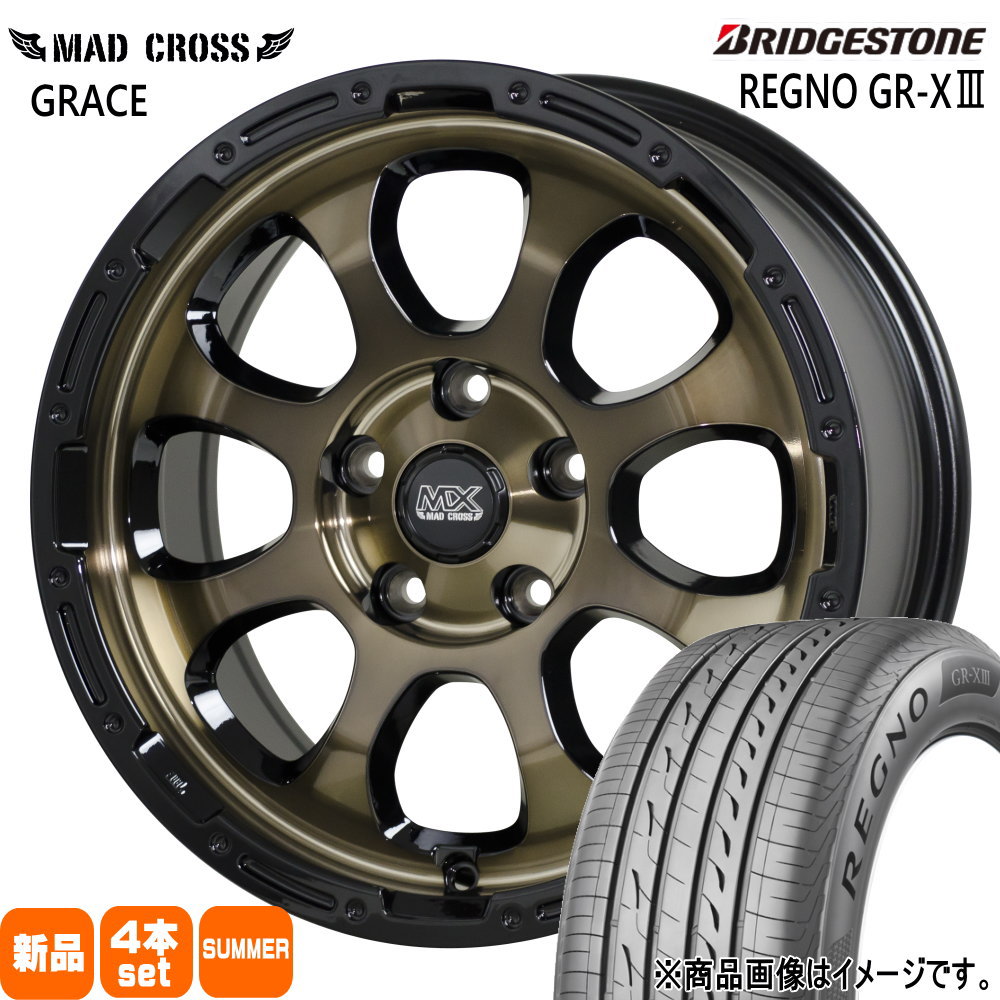 205/65R16 95H レグノ GRX3 REGNO GR-X3 ブリヂストン BRIDGESTONE 新品 夏用 サマータイヤ ホイール 4本セット HOT STUFF CORPORATION MAD CROSS GRACE 16&times;7.0+38 5/114.3 16インチ｜タイヤショップ78 93,957円