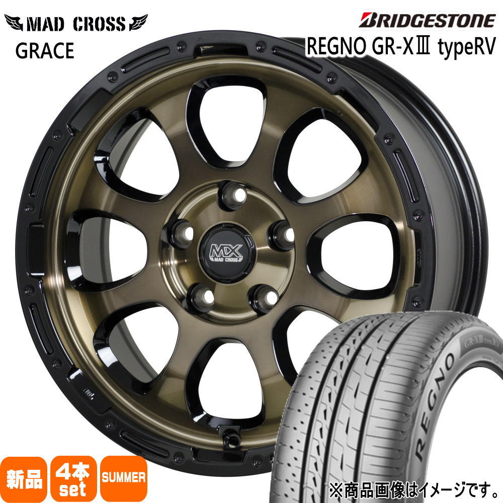 205/60R16 96H XL レグノ GRX3 タイプRV REGNO GR-X3 type RV ブリヂストン BRIDGESTONE 新品 夏用 サマータイヤ ホイール 4本セット HOT STUFF CORPORATION MAD CROSS GRACE 16×7.0+38 5/114.3 16インチ|タイヤショップ78