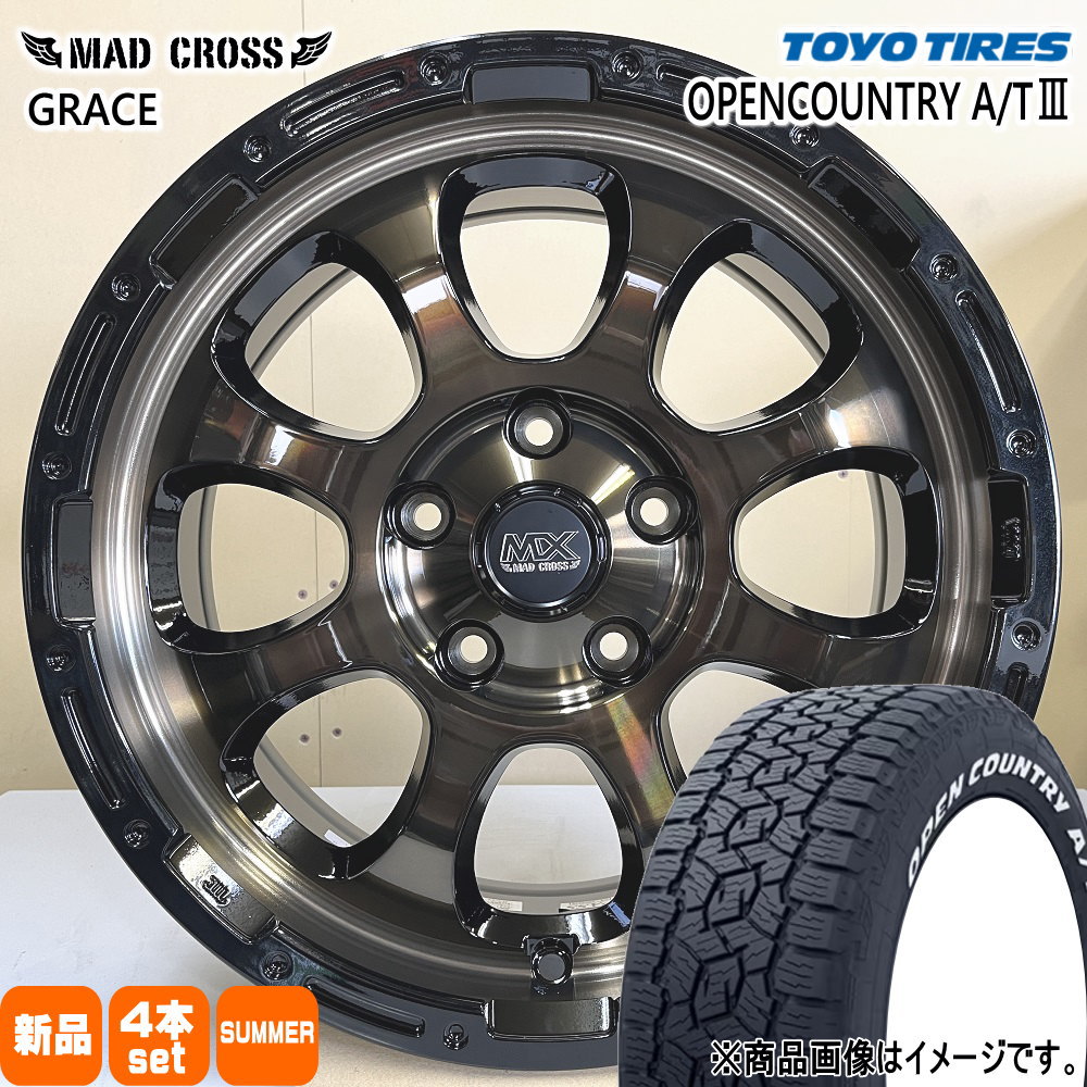 225/65R17 102H オープンカントリー AT3 OPENCOUNTRY A/T3 トーヨータイヤ TOYOTIRES 新品 夏用 サマータイヤ ホイール 4本セット HOT STUFF CORPORATION MAD CROSS GRACE 17&times;7.0+38 5/114.3 17インチ｜タイヤショップ78