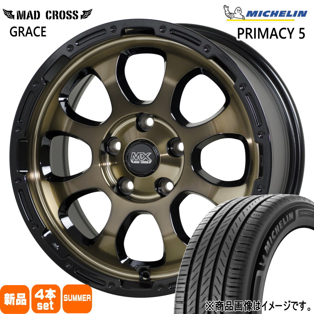 205/65R16 95W プライマシー5 RIMACY 5 ミシュラン MICHELIN 新品 夏用 サマータイヤ ホイール 4本セット HOT STUFF CORPORATION MAD CROSS GRACE 16&times;7.0+38 5/114.3 16インチ｜タイヤショップ78