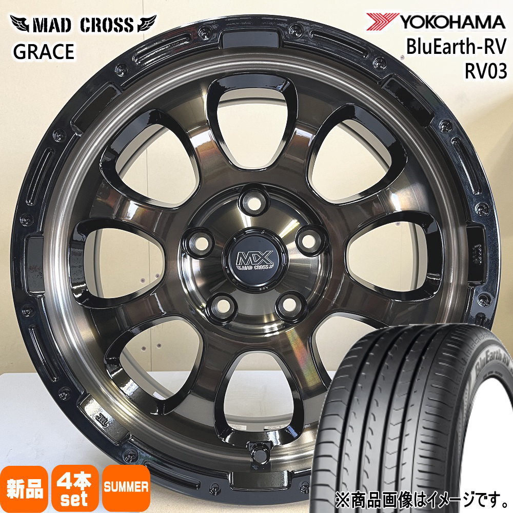 215/65R16 98H ブルーアース RV RV03 BluEarth-RV RV03 ヨコハマ YOKOHAMA 新品 夏用 サマータイヤ ホイール 4本セット HOT STUFF CORPORATION MAD CROSS GRACE 16&times;7.0+38 5/114.3 16インチ｜タイヤショップ78 78,106円