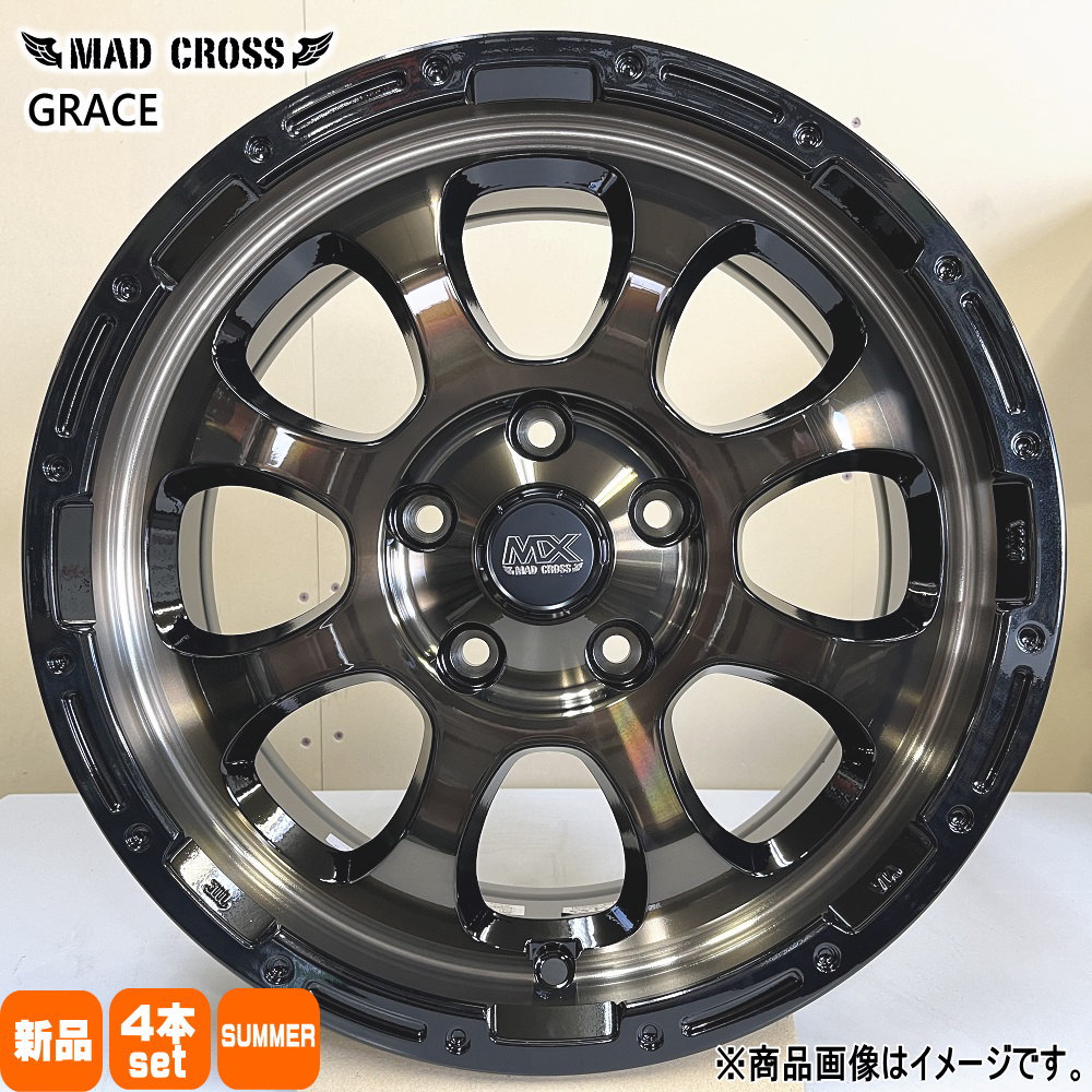 235/65R17 銘柄指定不可 輸入タイヤ 輸入タイヤ 輸入タイヤ 新品 夏用 サマータイヤ ホイール 4本セット HOT STUFF CORPORATION MAD CROSS GRACE 17&times;7.0+38 5/114.3 17インチ｜タイヤショップ78