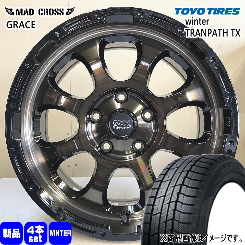 215/60R17 96Q ウィンタートランパス TX WinterTRANPATH TX トーヨータイヤ TOYOTIRES 新品 冬用 スタッドレスタイヤ ホイール 4本セット HOT STUFF CORPORATION MAD CROSS GRACE 17&times;7.0+38 5/114.3 17インチ｜タイヤショップ78