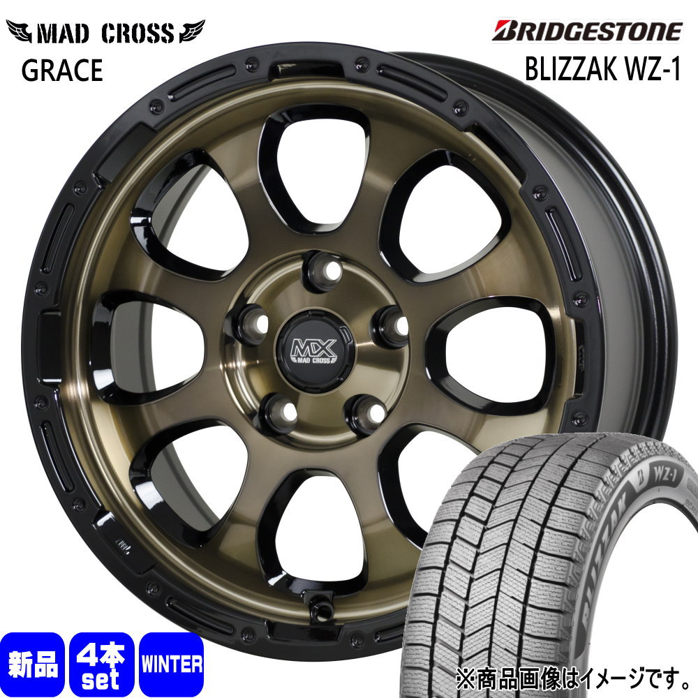 215/55R17 94Q ブリザック WZ1 BLIZZAK WZ-1 ブリヂストン BRIDGESTONE 新品 冬用 スタッドレスタイヤ ホイール 4本セット HOT STUFF CORPORATION MAD CROSS GRACE 17×7.0+38 5/114.3 17インチ|タイヤショップ78