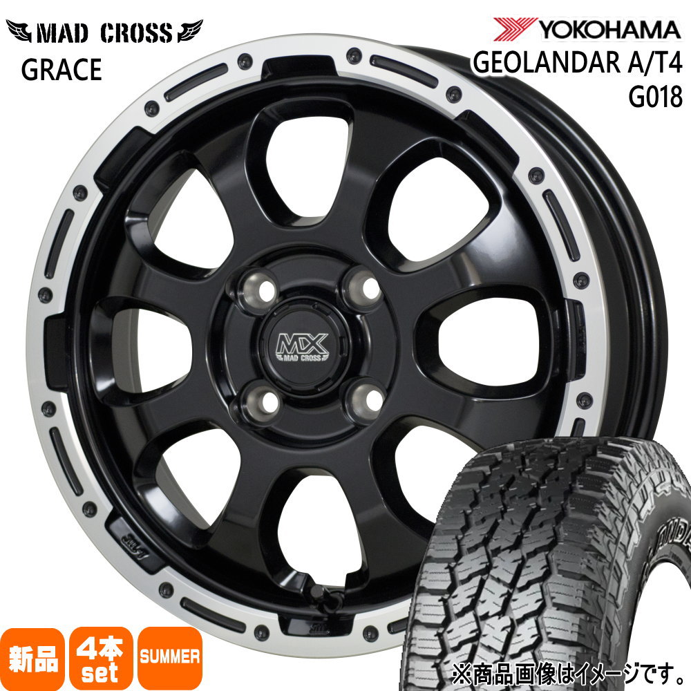 215/70R16 100H ジオランダー AT4 G018 GEOLANDAR A/T4 G018 ヨコハマ YOKOHAMA 新品 夏用 サマータイヤ ホイール 4本セット HOT STUFF CORPORATION MAD CROSS GRACE 16×6.0+42 4/100 16インチ|タイヤショップ78