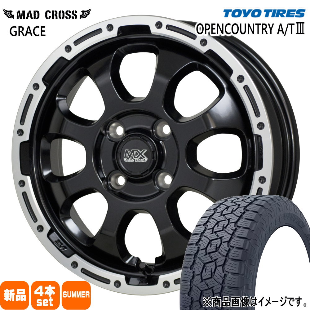 215/70R16 100T オープンカントリー AT3 OPENCOUNTRY A/T3 トーヨータイヤ TOYOTIRES 新品 夏用 サマータイヤ ホイール 4本セット HOT STUFF CORPORATION MAD CROSS GRACE 16&times;6.0+42 4/100 16インチ｜タイヤショップ78
