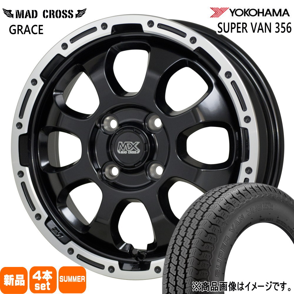 145/80R12 80/78N LT スーパーバン Y356 SUPER VAN Y356 ヨコハマ YOKOHAMA 新品 夏用 サマータイヤ ホイール 4本セット HOT STUFF CORPORATION MAD CROSS GRACE 12×4.0+43 4/100 12インチ|タイヤショップ78