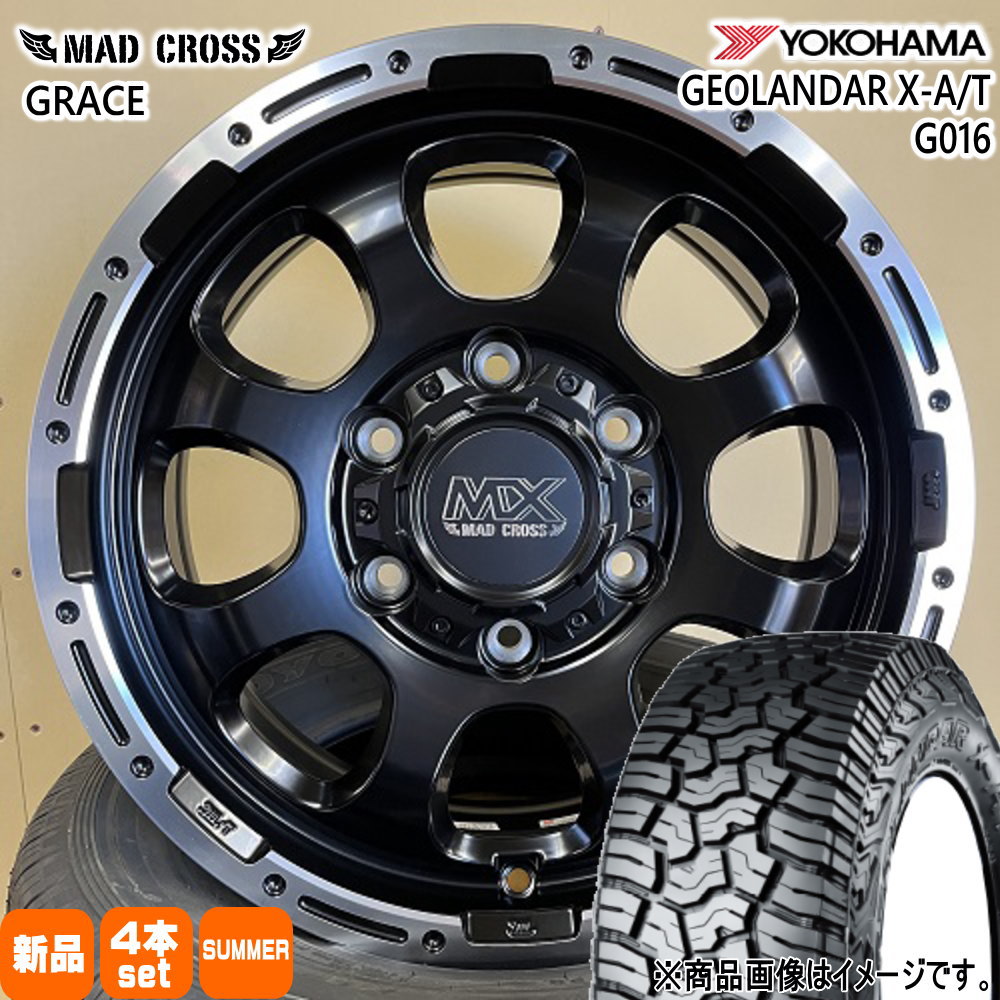 215/70R16 100/97Q LT ジオランダー X-AT G016 GEOLANDAR X-AT G016 ヨコハマ YOKOHAMA 新品 夏用 サマータイヤ ホイール 4本セット HOT STUFF CORPORATION MAD CROSS GRACE 16×6.5+38 6/139.7 16インチ|タイヤショップ78