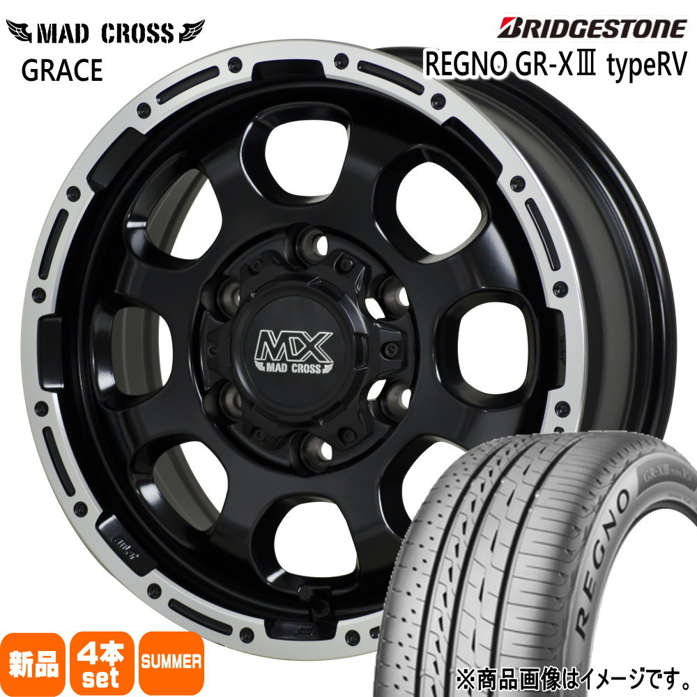 215/65R16 98H レグノ GRX3 タイプRV REGNO GR-X3 type RV ブリヂストン BRIDGESTONE 新品 夏用 サマータイヤ ホイール 4本セット HOT STUFF CORPORATION MAD CROSS GRACE 16×6.5+38 6/139.7 16インチ|タイヤショップ78