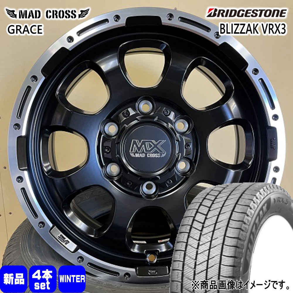 215/60R17 96Q ブリザック VRX3 BLIZZAK VRX3 ブリヂストン BRIDGESTONE 新品 冬用 スタッドレスタイヤ ホイール 4本セット HOT STUFF CORPORATION MAD CROSS GRACE 17&times;6.5+38 6/139.7 17インチ｜タイヤショップ78