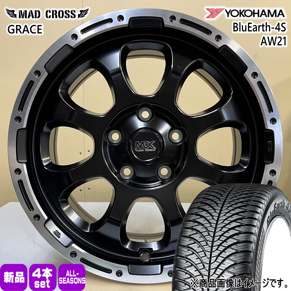 215/45R17 91W XL ブルーアース 4S AW21 BluEarth-4S AW21 ヨコハマ YOKOHAMA 新品 夏冬兼用 オールシーズンタイヤ ホイール 4本セット HOT STUFF CORPORATION MAD CROSS GRACE 17×7.0+38 5/114.3 17インチ|タイヤショップ78