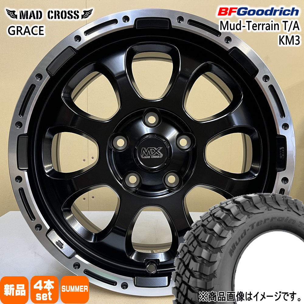 245/70R16 113/110Q LRD LT マッドテレーン T/A KM3 Mud-Terrain T/A KM3 BFグッドリッチ BF.Goodrich 新品 夏用 サマータイヤ ホイール 4本セット HOT STUFF CORPORATION MAD CROSS GRACE 16&times;7.0+38 5/114.3 16インチ｜タイヤショップ78