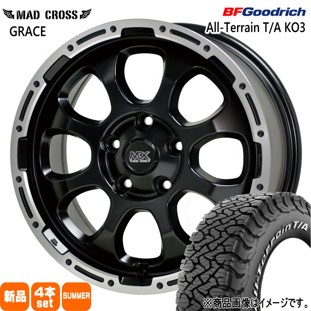 225/75R16 115/112S LRE LT オールテレーン T/A KO3 All-Terrain T/A KO3 BFグッドリッチ BF.Goodrich 新品 夏用 サマータイヤ ホイール 4本セット HOT STUFF CORPORATION MAD CROSS GRACE 16&times;7.0+38 5/114.3 16インチ｜タイヤショップ78