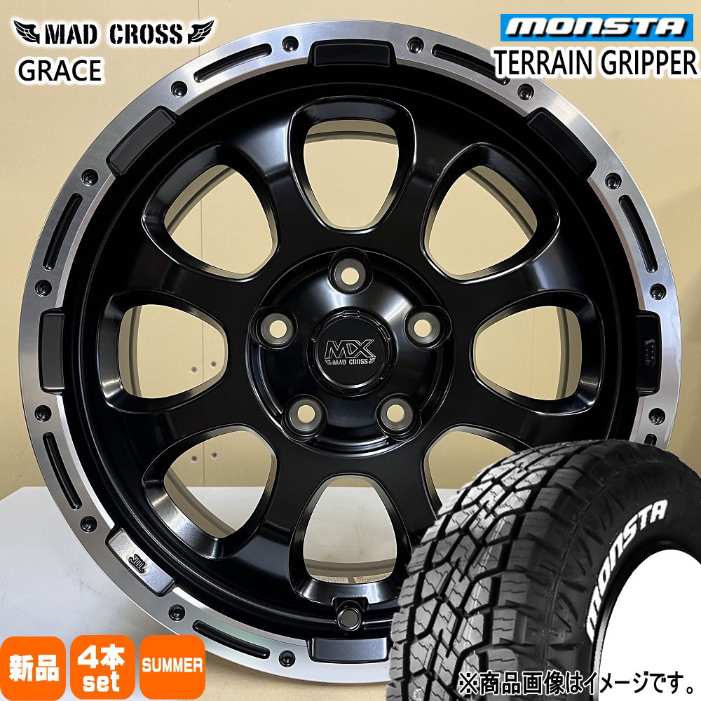 215/70R16 107/105Q LT テレーングリッパー TERRAIN GRIPPER モンスタ MONSTA 新品 夏用 サマータイヤ ホイール 4本セット HOT STUFF CORPORATION MAD CROSS GRACE 16×7.0+38 5/114.3 16インチ|タイヤショップ78