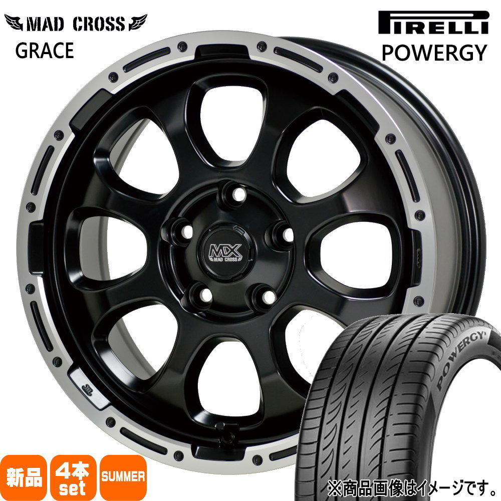 205/65R16 95H パワジー POWERGY ピレリ PIRELLI 新品 夏用 サマータイヤ ホイール 4本セット HOT STUFF CORPORATION MAD CROSS GRACE 16&times;7.0+38 5/114.3 16インチ｜タイヤショップ78 65,098円