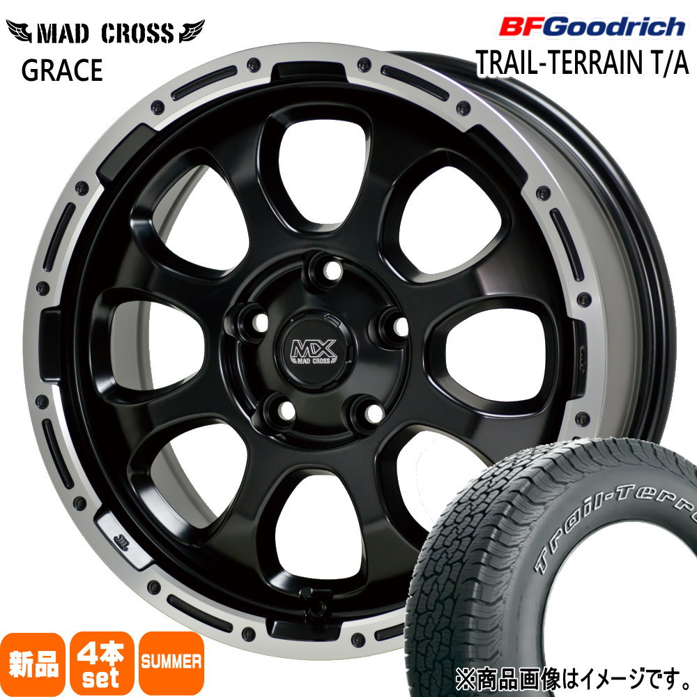 225/65R17 102T トレイルテレーン T/A TRAIL-TERRAIN T/A BFグッドリッチ BF.Goodrich 新品 夏用 サマータイヤ ホイール 4本セット HOT STUFF CORPORATION MAD CROSS GRACE 17×7.0+38 5/114.3 17インチ|タイヤショップ78