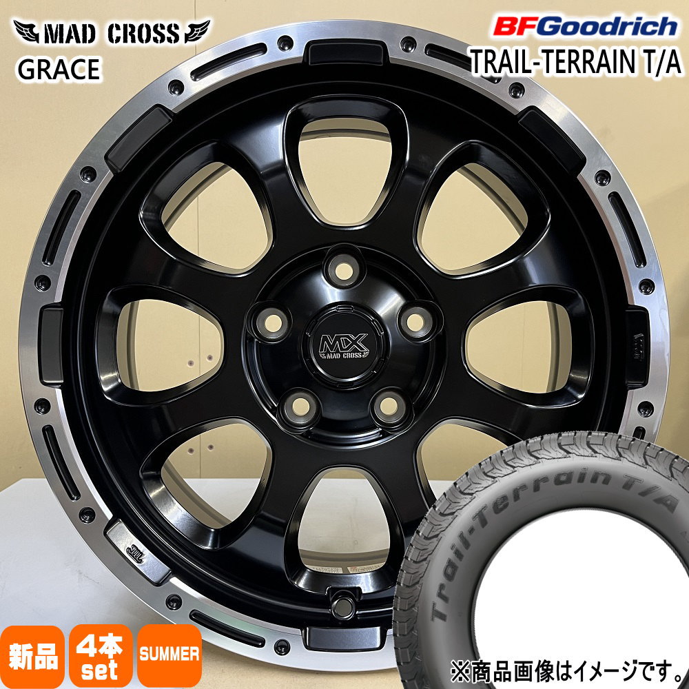 215/60R17 96H トレイルテレーン T/A TRAIL-TERRAIN T/A BFグッドリッチ BF.Goodrich 新品 夏用 サマータイヤ ホイール 4本セット HOT STUFF CORPORATION MAD CROSS GRACE 17×7.0+38 5/114.3 17インチ|タイヤショップ78