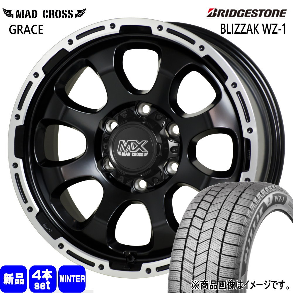 265/65R17 112Q ブリザック WZ1 BLIZZAK WZ-1 ブリヂストン BRIDGESTONE 新品 冬用 スタッドレスタイヤ ホイール 4本セット HOT STUFF CORPORATION MAD CROSS GRACE 17×8.0+20 6/139.7 17インチ|タイヤショップ78