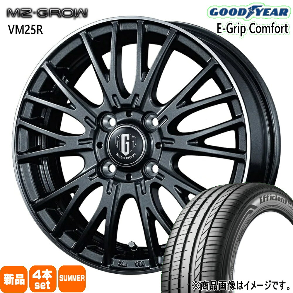 165/55R14 72V エフィシェントグリップ コンフォート EfficientGrip Comfort グッドイヤー GOODYEAR 新品 夏用 サマータイヤ ホイール 4本セット KIT JAPAN MZ-GROW VM25R 14×4.5+45 4/100|タイヤショップ78