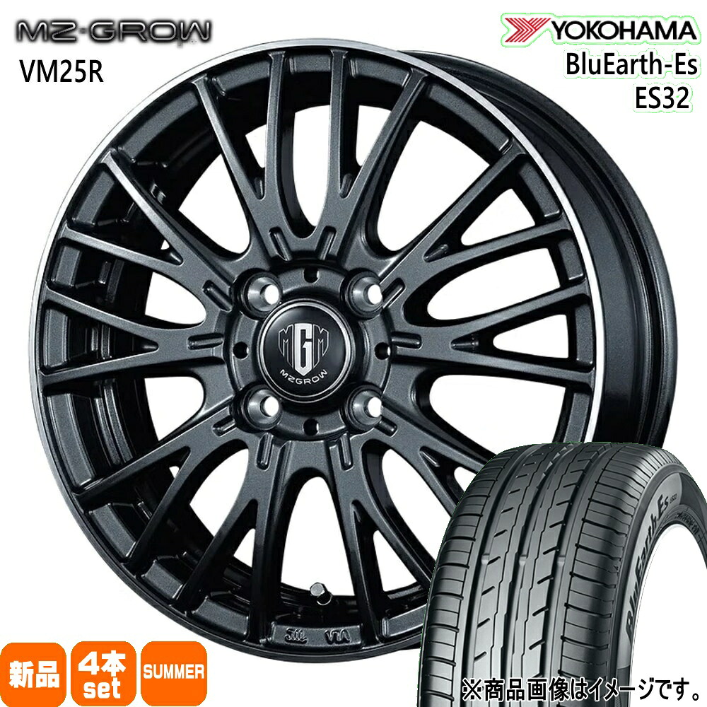 155/70R13 75S ブルーアース ES ES32 BluEarth-Es ES32 ヨコハマ YOKOHAMA 新品 夏用 サマータイヤ ホイール 4本セット KIT JAPAN MZ-GROW VM25R 13&times;4.0+45 4/100｜タイヤショップ78