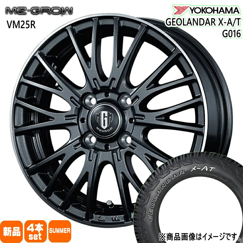 215/65R16 109/107Q LT ジオランダー X-AT G016 GEOLANDAR X-AT G016 ヨコハマ YOKOHAMA 新品 夏用 サマータイヤ ホイール 4本セット KIT JAPAN MZ-GROW VM25R 16&times;6.0+40 4/100｜タイヤショップ78