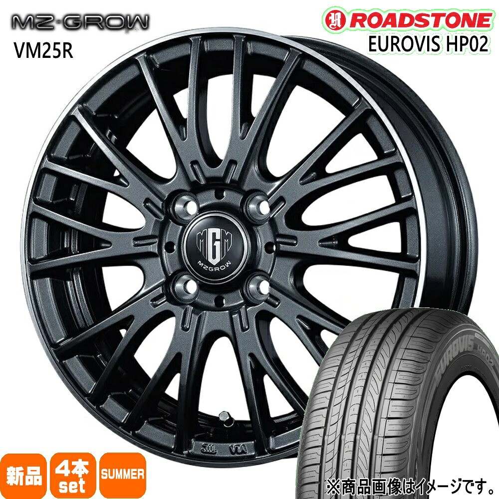 195/55R16 91V XL ユーロビズ HP02 EUROVIS HP02 ロードストーン ROADSTONE 新品 夏用 サマータイヤ ホイール 4本セット KIT JAPAN MZ-GROW VM25R 16&times;6.0+40 4/100｜タイヤショップ78