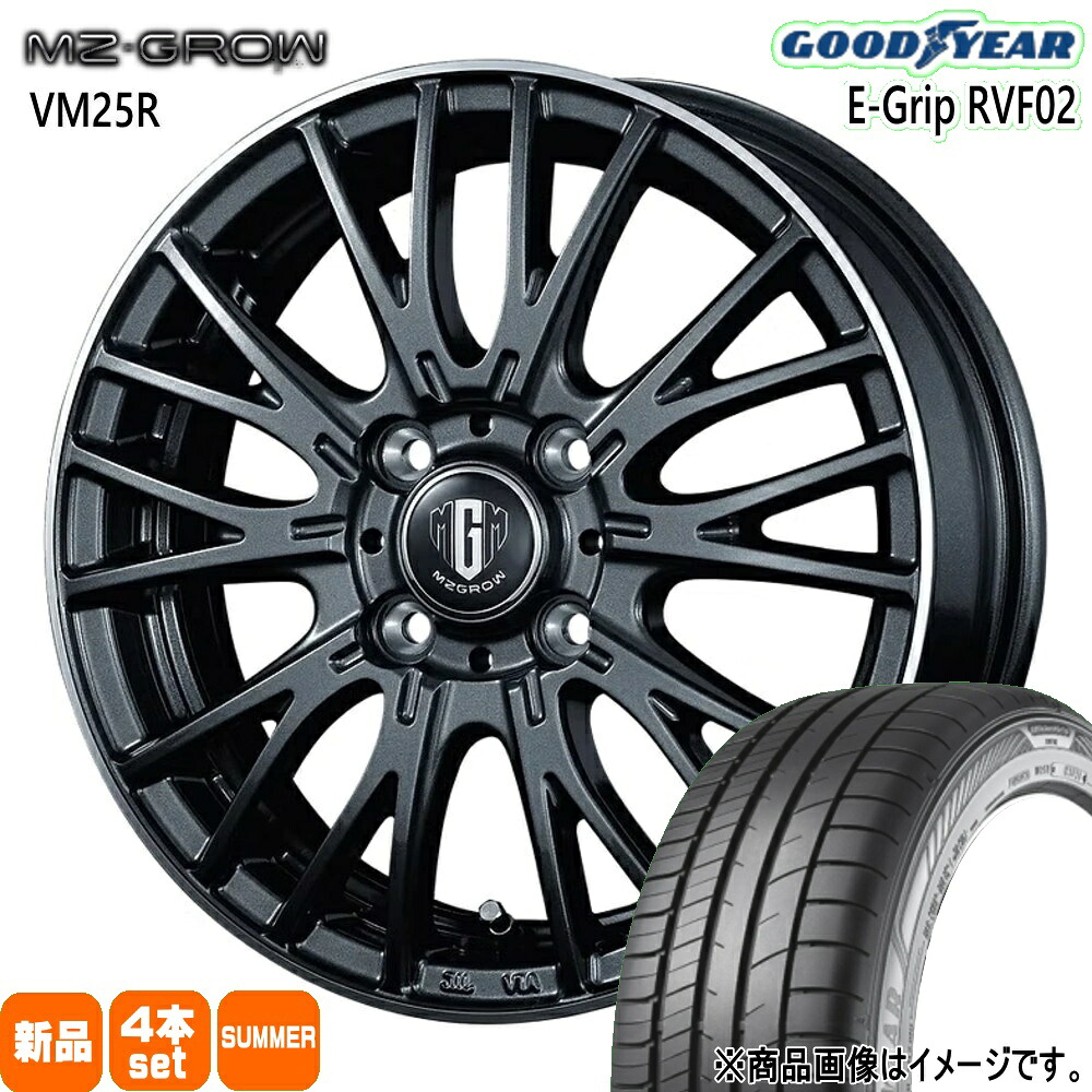 155/65R14 75H エフィシェントグリップ RVF02 EfficentGrip RVF02 グッドイヤー GOODYEAR 新品 夏用 サマータイヤ ホイール 4本セット KIT JAPAN MZ-GROW VM25R 14&times;4.5+45 4/100｜タイヤショップ78