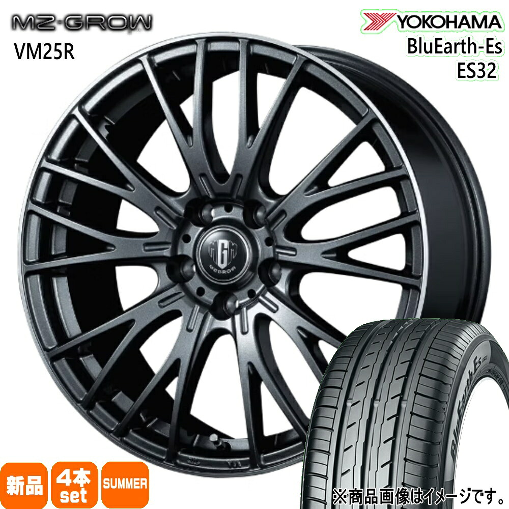205/65R16 95H ブルーアース ES ES32 BluEarth-Es ES32 ヨコハマ YOKOHAMA 新品 夏用 サマータイヤ ホイール 4本セット KIT JAPAN MZ-GROW VM25R 16&times;6.5+40 5/114.3｜タイヤショップ78