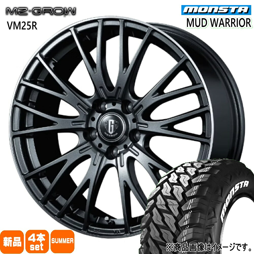 215/70R16 107/105Q LT マッドウォーリア MUD WARRIOR モンスタ MONSTA 新品 夏用 サマータイヤ ホイール 4本セット KIT JAPAN MZ-GROW VM25R 16&times;6.5+40 5/114.3｜タイヤショップ78