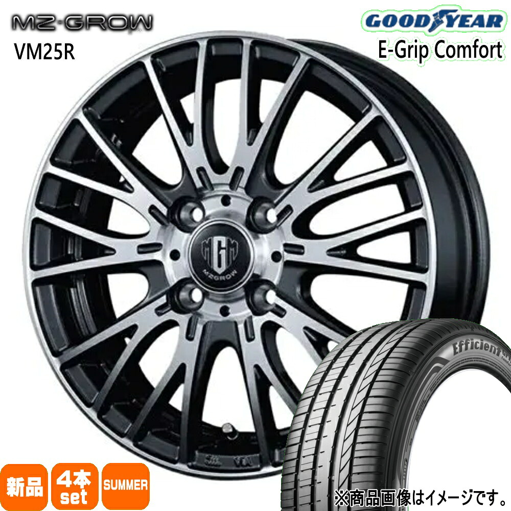 165/55R14 72V エフィシェントグリップ コンフォート EfficientGrip Comfort グッドイヤー GOODYEAR 新品 夏用 サマータイヤ ホイール 4本セット KIT JAPAN MZ-GROW VM25R 14×4.5+45 4/100|タイヤショップ78
