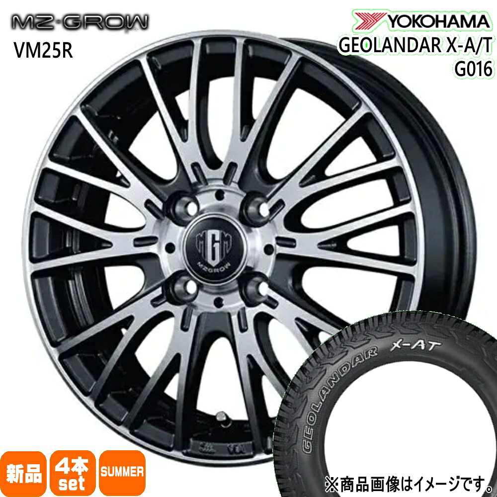 215/65R16 109/107Q LT ジオランダー X-AT G016 GEOLANDAR X-AT G016 ヨコハマ YOKOHAMA 新品 夏用 サマータイヤ ホイール 4本セット KIT JAPAN MZ-GROW VM25R 16&times;6.0+40 4/100｜タイヤショップ78 86,394円