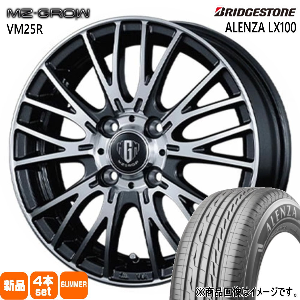 215/65R16 98H アレンザ LX100 ALENZA LX100 ブリヂストン BRIDGESTONE 新品 夏用 サマータイヤ ホイール 4本セット KIT JAPAN MZ-GROW VM25R 16&times;6.0+40 4/100｜タイヤショップ78