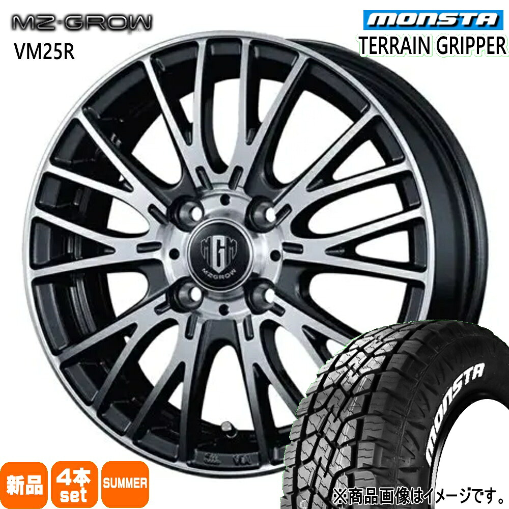 215/70R16 107/105Q LT テレーングリッパー TERRAIN GRIPPER モンスタ MONSTA 新品 夏用 サマータイヤ ホイール 4本セット KIT JAPAN MZ-GROW VM25R 16×6.0+40 4/100|タイヤショップ78
