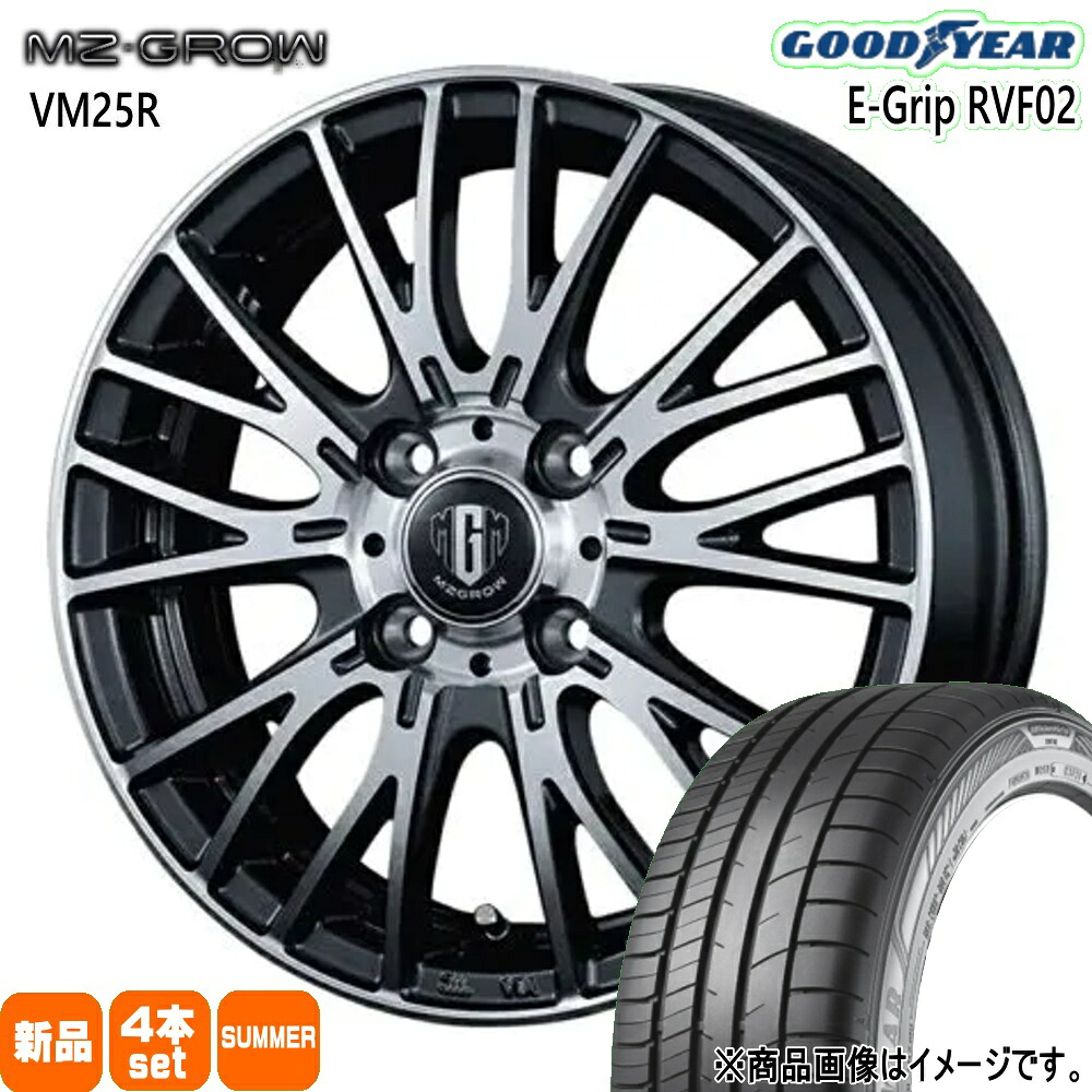 155/65R14 75H エフィシェントグリップ RVF02 EfficentGrip RVF02 グッドイヤー GOODYEAR 新品 夏用 サマータイヤ ホイール 4本セット KIT JAPAN MZ-GROW VM25R 14&times;4.5+45 4/100｜タイヤショップ78