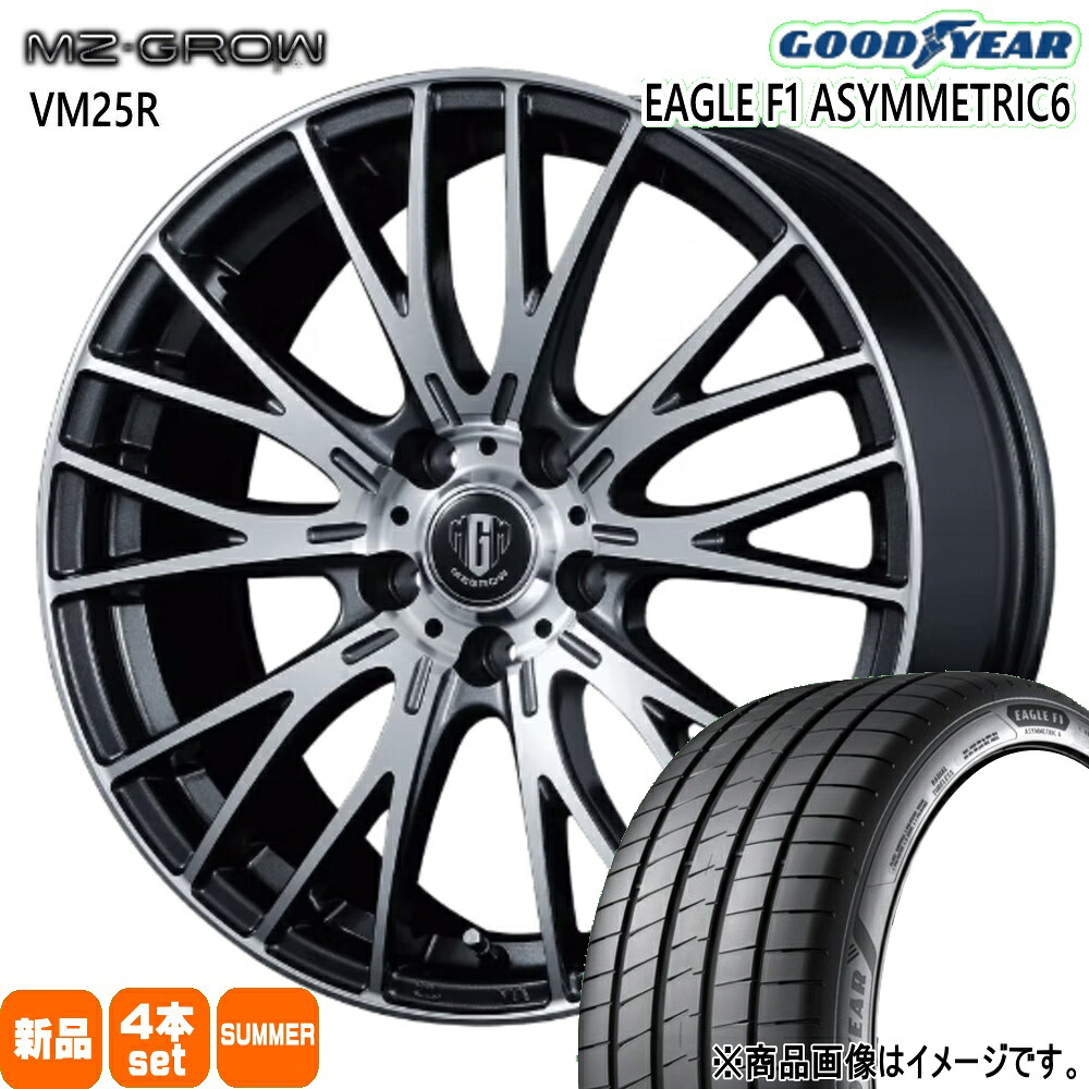 225/60R18 104W XL イーグル エフワン アシメトリック6 SUV EAGLE F1 ASYMMETRIC6 SUV グッドイヤー GOODYEAR 新品 夏用 サマータイヤ ホイール 4本セット KIT JAPAN MZ-GROW VM25R 18×8.0+43 5/114.3|タイヤショップ78