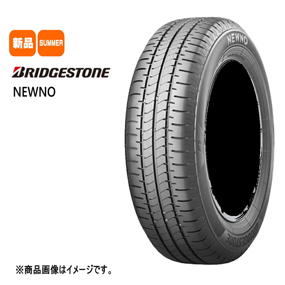 法人配送 新品 4本セット 195/45R16 84V XL ブリヂストン BRIDGESTONE NEWNO 16インチ 夏用 サマータイヤ ニューノ|タイヤショップ78