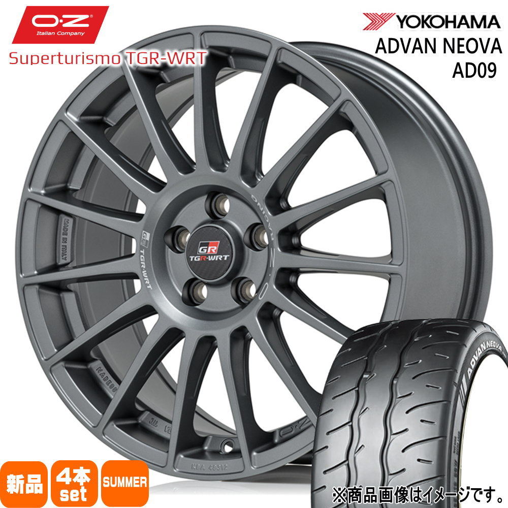 215/40R18 89W XL アドバン ネオバ AD09 ADVAN NEOVA AD09 ヨコハマ YOKOHAMA 新品 夏用 サマータイヤ ホイール 4本セット OZ RACING Superturismo TGR-WRT 18×8.0+45 5/100 18インチ|タイヤショップ78