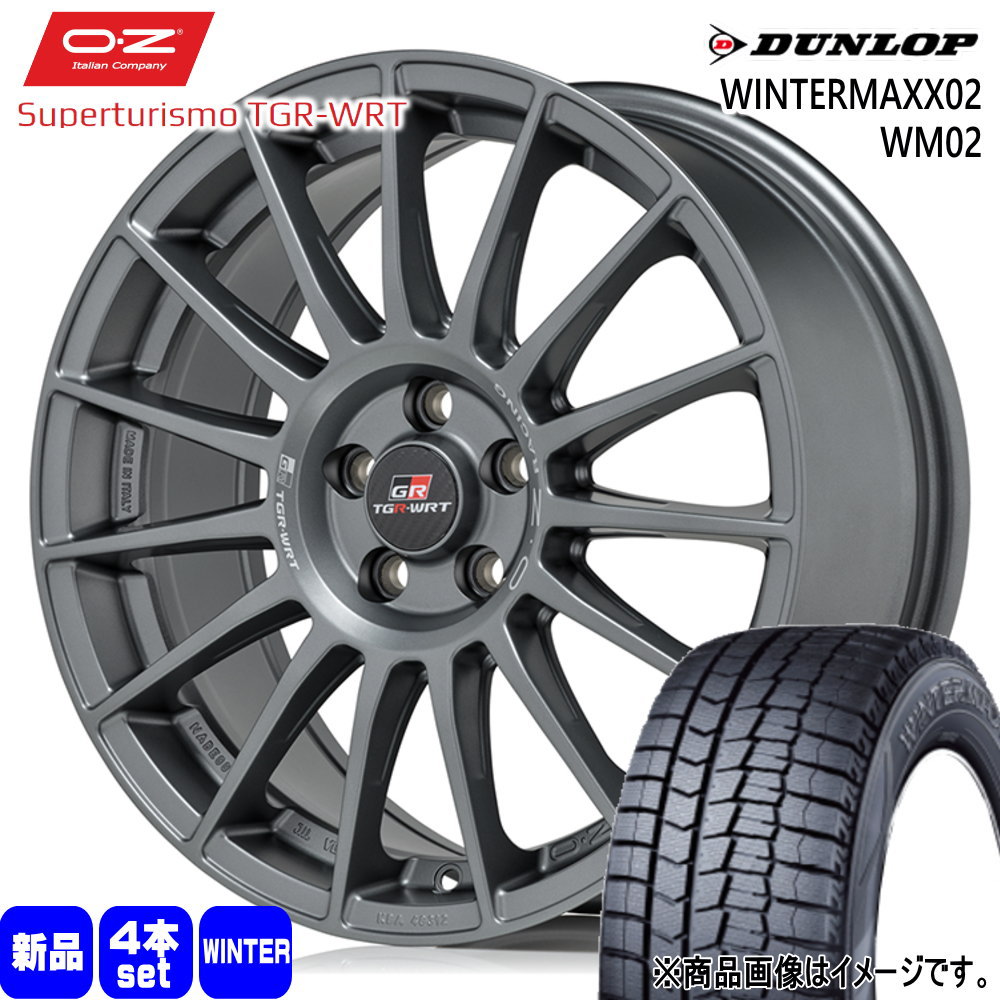 225/50R18 ウィンターマックス02 WM02 WINTERMAXX02 WM02 ダンロップ DUNLOP 新品 冬用 スタッドレスタイヤ ホイール 4本セット OZ RACING Superturismo TGR-WRT 18×8.0+45 5/114.3 18インチ|タイヤショップ78