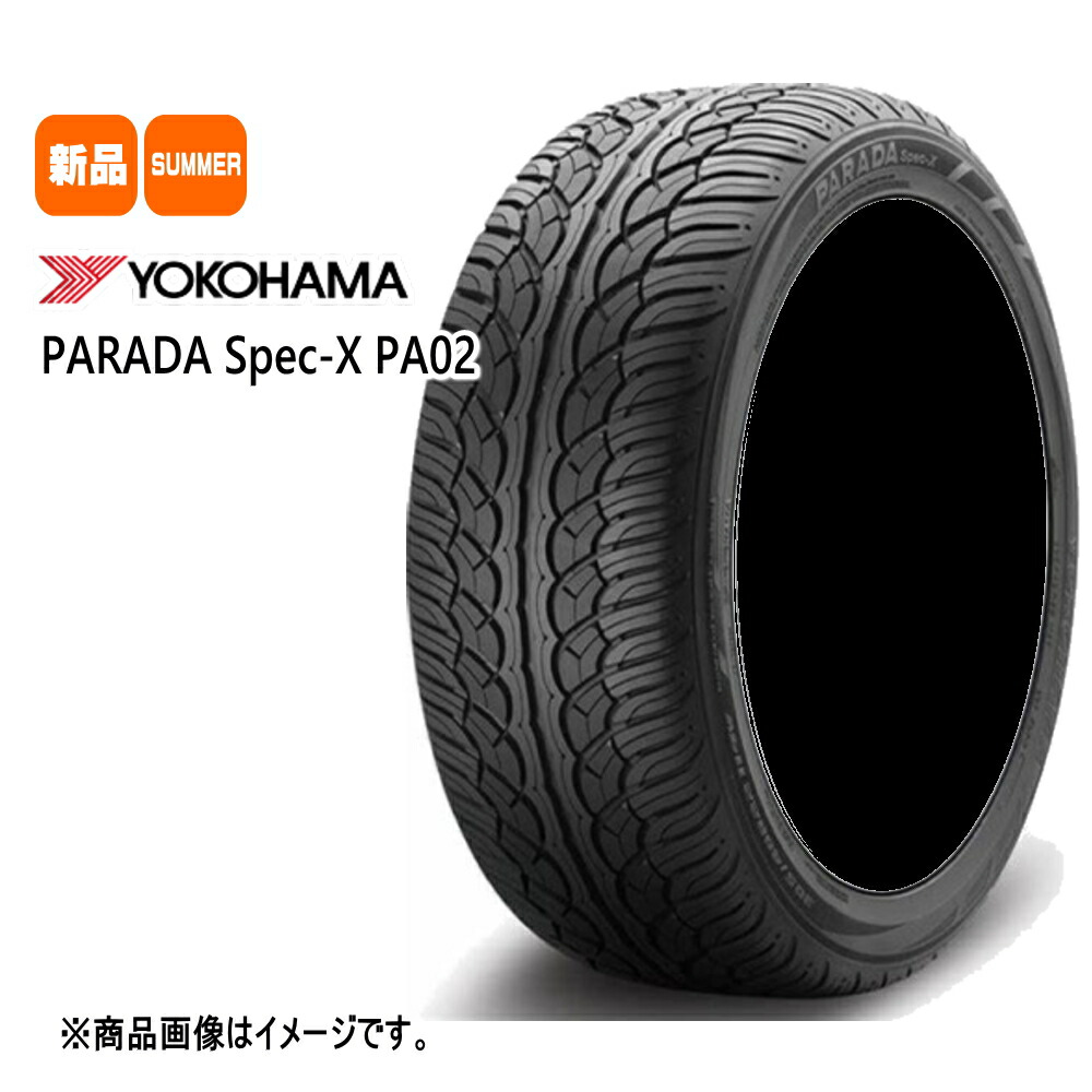 楽天市場】1本 サマータイヤ 325/45R24 116V REINF ヨコハマ パラダ