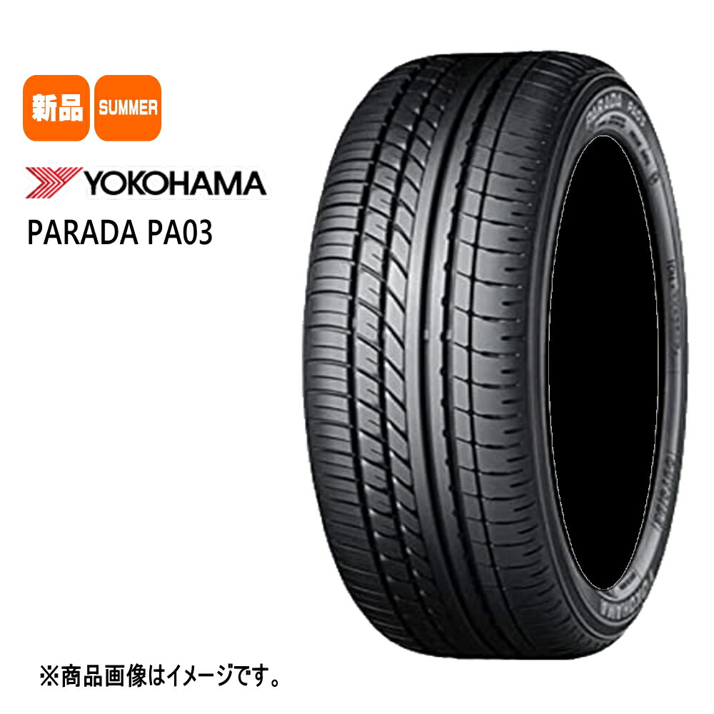 165/55R14 95/93N ヨコハマパラダ　PA03※２つご購入下さい※ PARADA PA03 ヨコハマ パラダ 165/55R14C 95/93N & MLJ XTREME-J XJ04