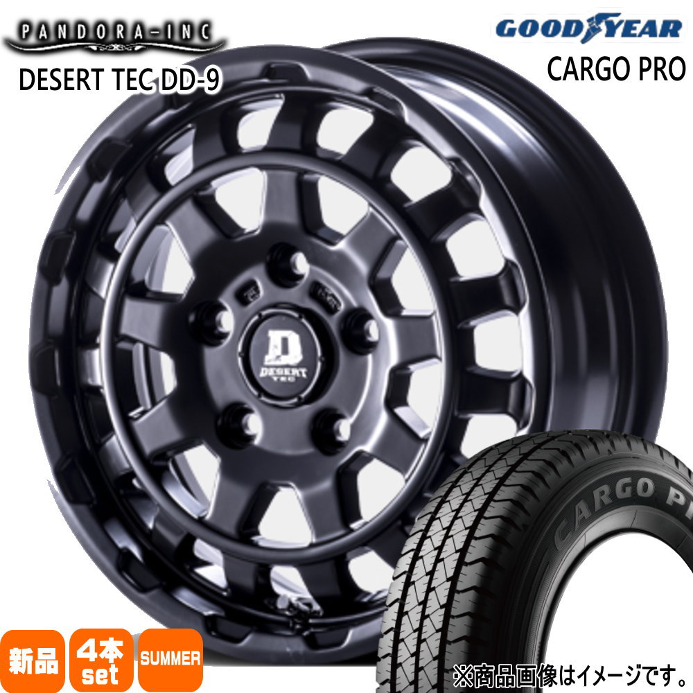 165/80R14 97/95N LT カーゴプロ CARGO PRO グッドイヤー GOODYEAR 新品 夏用 サマータイヤ ホイール 4本セット PANDORA DESERT TEC DD-9 14×5.0+45 5/114.3|タイヤショップ78