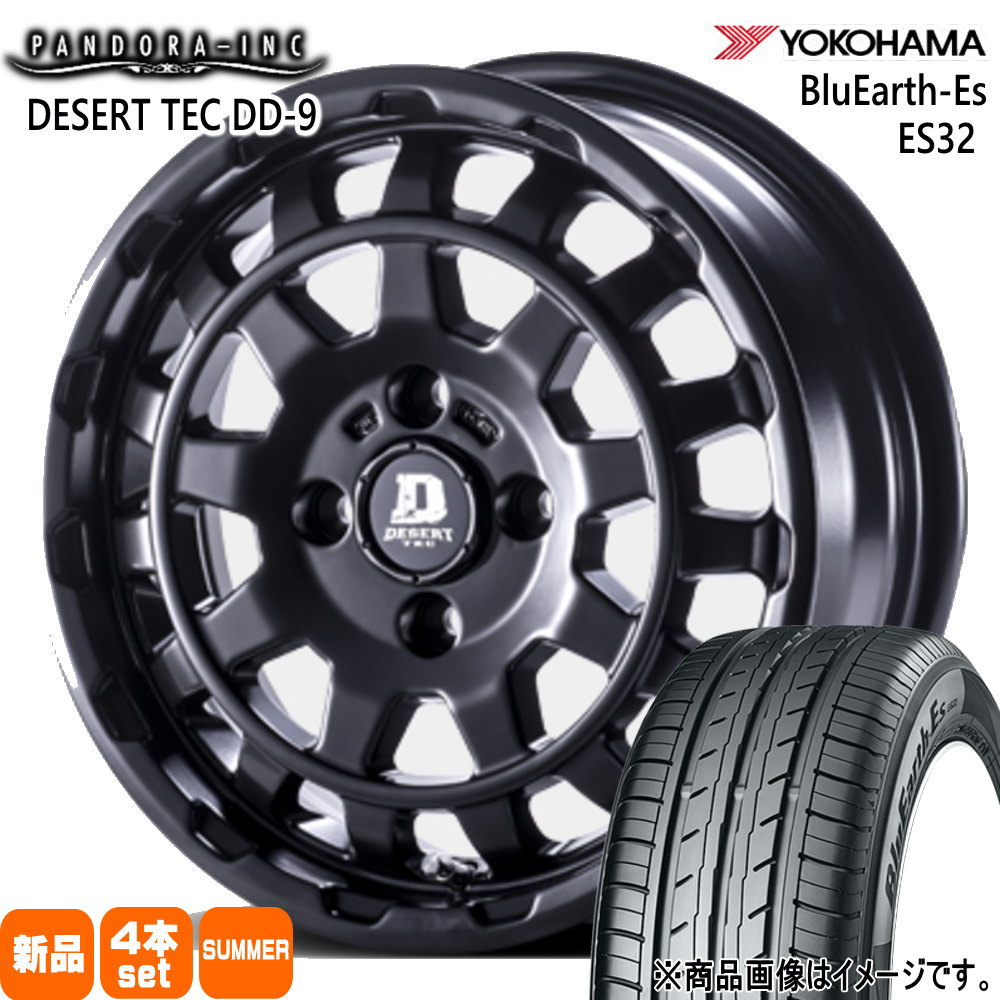 165/60R14 75T ブルーアース ES ES32 BluEarth-Es ES32 ヨコハマ YOKOHAMA 新品 夏用 サマータイヤ ホイール 4本セット PANDORA DESERT TEC DD-9 14×5.0+45 4/100|タイヤショップ78