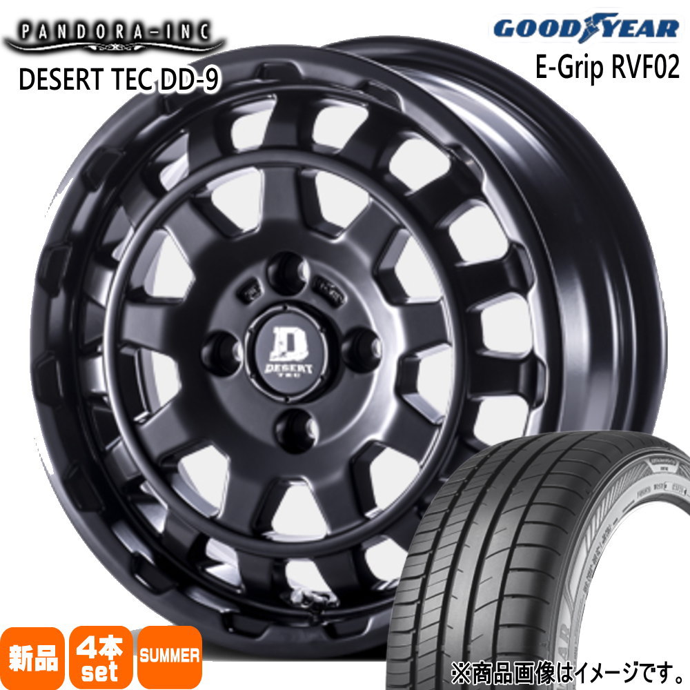 155/65R14 75H エフィシェントグリップ RVF02 EfficentGrip RVF02 グッドイヤー GOODYEAR 新品 夏用 サマータイヤ ホイール 4本セット PANDORA DESERT TEC DD-9 14×5.0+45 4/100|タイヤショップ78