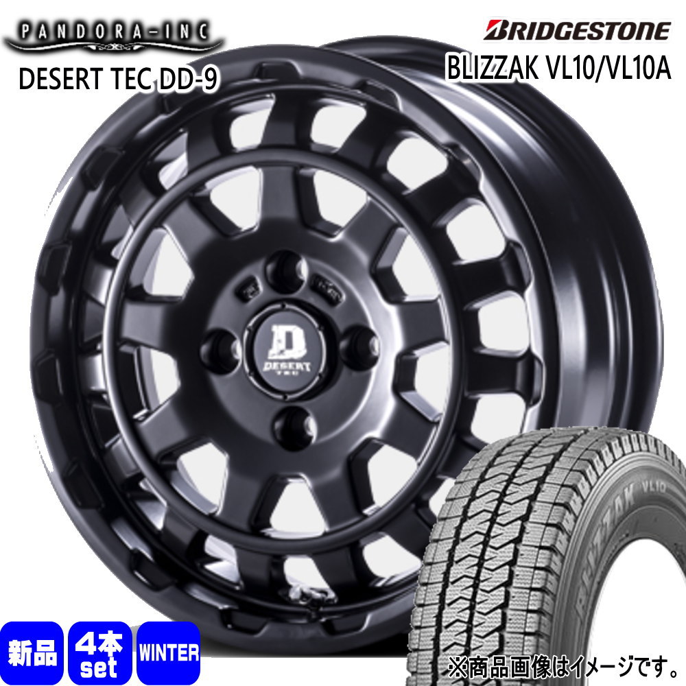 175/80R14 99/98N LT ブリザック VL10A BLIZZAK VL10A ブリヂストン BRIDGESTONE 新品 冬用 スタッドレスタイヤ ホイール 4本セット PANDORA DESERT TEC DD-9 14×5.0+35 4/100|タイヤショップ78