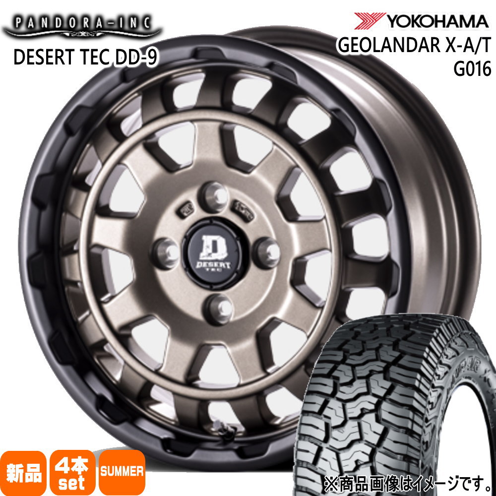 155/65R14 78/75Q LT ジオランダー X-AT G016 GEOLANDAR X-AT G016 ヨコハマ YOKOHAMA 新品 夏用 サマータイヤ ホイール 4本セット PANDORA DESERT TEC DD-9 14&times;5.0+45 4/100｜タイヤショップ78