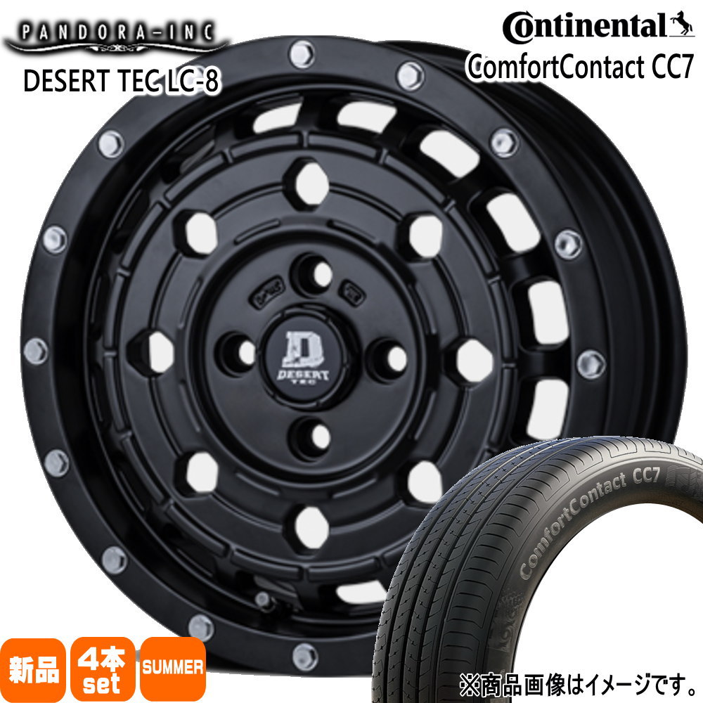 155/65R14 75T コンフォートコンタクト CC7 ComfortContact CC7 コンチネンタル Continental 新品 夏用 サマータイヤ ホイール 4本セット PANDORA DESERT TEC LC-8 14&times;5.0+45 4/100｜タイヤショップ78 55,770円