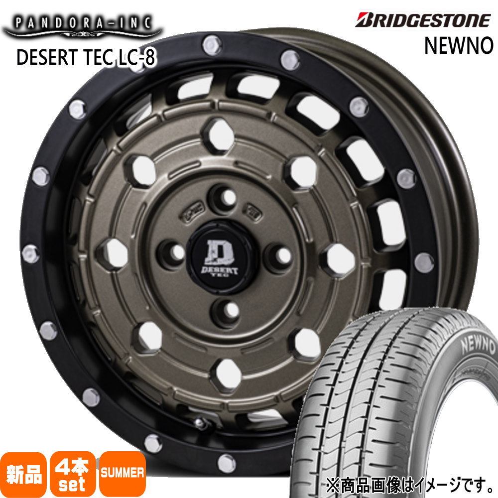 155/65R14 75H ニューノ NEWNO ブリヂストン BRIDGESTONE 新品 夏用 サマータイヤ ホイール 4本セット PANDORA DESERT TEC LC-8 14&times;5.0+45 4/100｜タイヤショップ78 59,202円