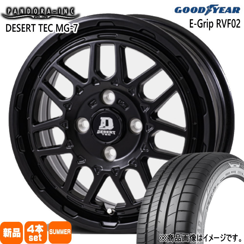 165/65R14 79H エフィシェントグリップ RVF02 EfficentGrip RVF02 グッドイヤー GOODYEAR 新品 夏用 サマータイヤ ホイール 4本セット PANDORA DESERT TEC MG-7 14×5.0+45 4/100|タイヤショップ78