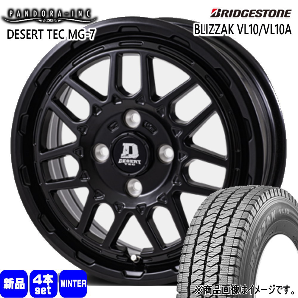 165/80R14 97/95N LT ブリザック VL10A BLIZZAK VL10A ブリヂストン BRIDGESTONE 新品 冬用 スタッドレスタイヤ ホイール 4本セット PANDORA DESERT TEC MG-7 14&times;5.0+35 4/100｜タイヤショップ78